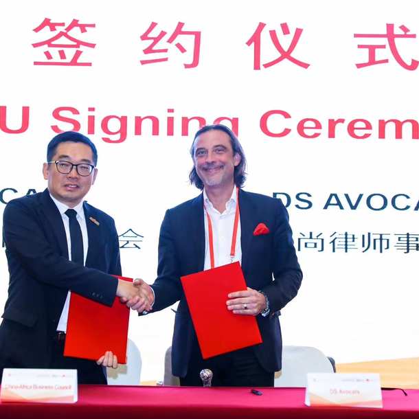 DS Avocats et China-Africa Business Council ont signé un accord de coopération